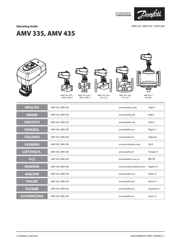 

Guide


