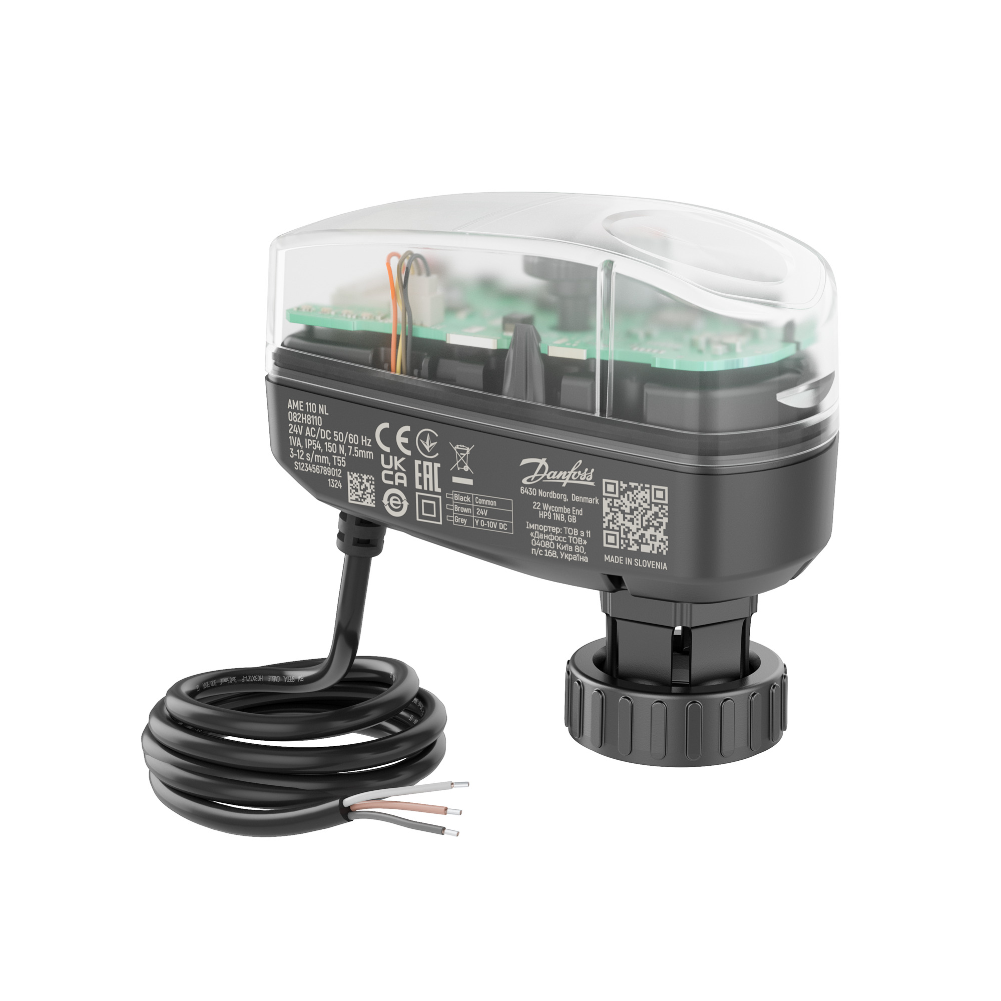 Ventilmotor 24Vac/dc | AME110NL