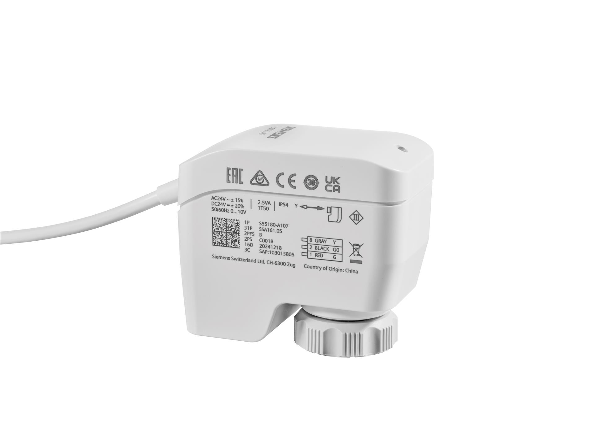 Radiator valve actuator 100N. 24V AC/DC | SSA161.05